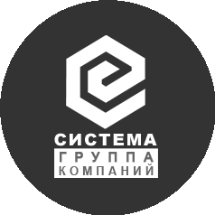 Система