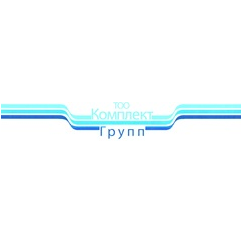 Комплект Групп