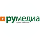 ГК «РУМЕДИА»