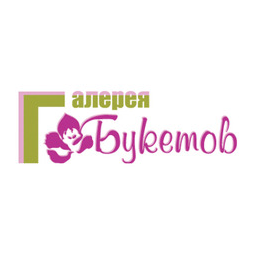 Экспресс букет