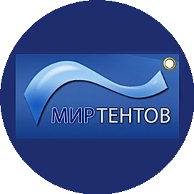 Мир тентов