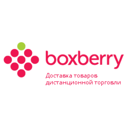 БоксБерри