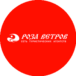 Роза Ветров