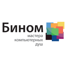 Бином