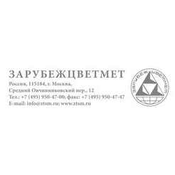 ВО Зарубежцветмет