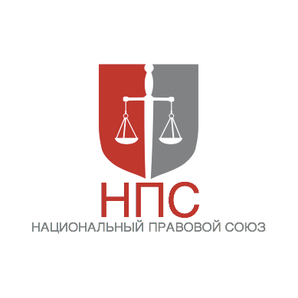 Национальная Правовая Компания