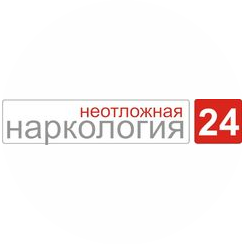 Центр неотложной медицины