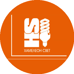Хамелеон-СВЕТ