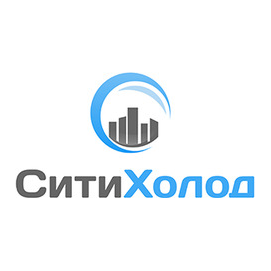 СитиХолод