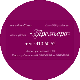 Сидорова И.П.