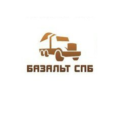 Базальт