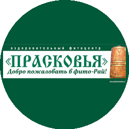 Медведева