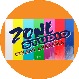 ZoneVision