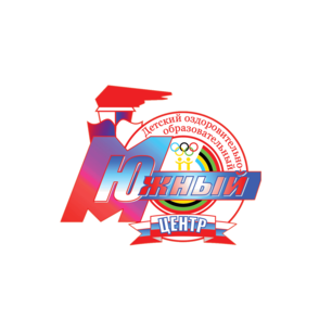 ГБОУ ДООЦ ЮЖНЫЙ