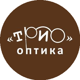 Оптика ТРИО