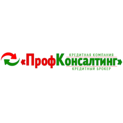ПрофКонсалтинг
