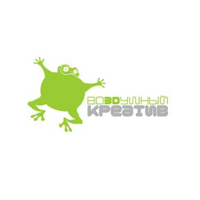 Воздушный Креатив