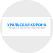 Уральская Корона