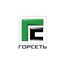 Горсеть