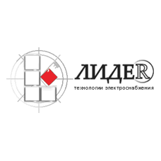 ЛИДЕР