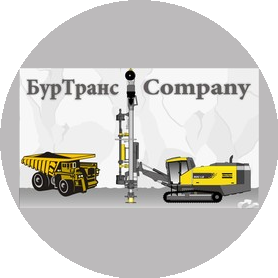 БурТрансCompany