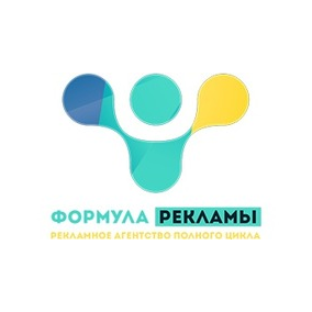 Формула рекламы