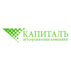 АК КАПИТАЛЪ