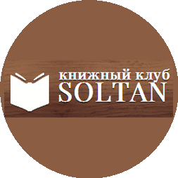 Soltan