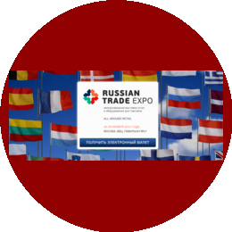RUSSIAN EXPO GROUP