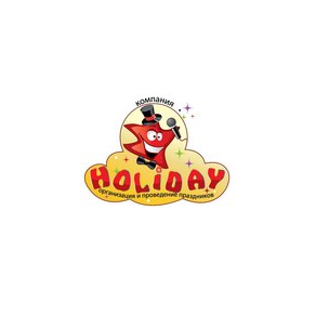 Holiday