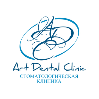Арт Дентал Клиник