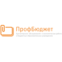 ПрофБюджет