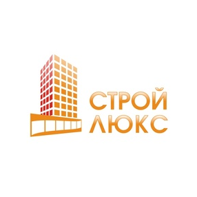 СтройЛюкс