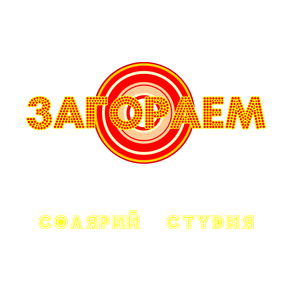 Би Кубатор