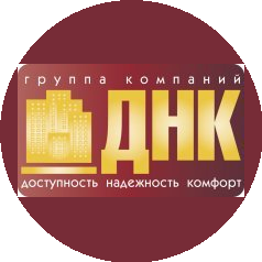 ДНК-недвижимость