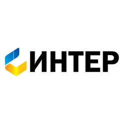 ИНТЕР