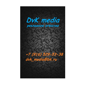 DvK media