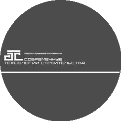 Современные Технологии Строительства