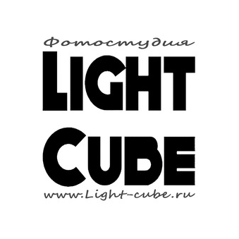 Световой куб