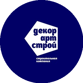 Декорартстрой