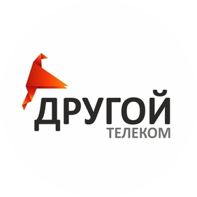 ДРУГОЙ ТЕЛЕКОМ