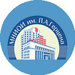 МНИОИ им. П.А. Герцена - филиал ФГБУ НМИЦ радиологии Минздрава России