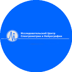 Исследовательский Центр Спектрометрии и Нейрографии