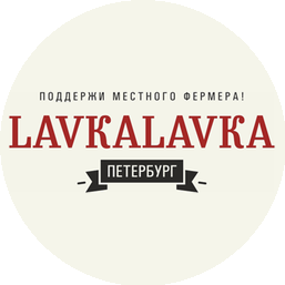 LavkaLavka Петербург