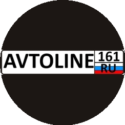 avtoline161( ..)