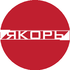 Якорь