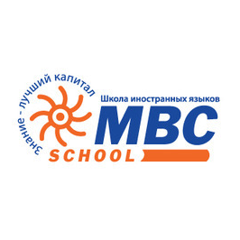 МВС Скул г. Москва