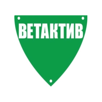 Ветактив
