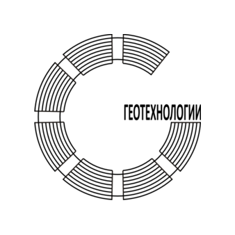 Геотехнологии, НПК