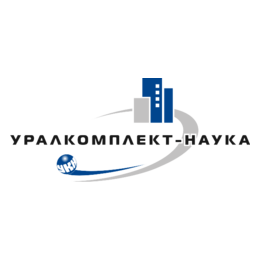 Фирма Уралкомплект-наука